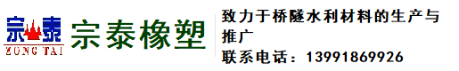 廣州佳可電子科技股份有限公司