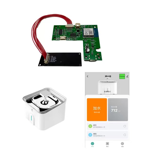 1612686258473521.jpg wifi款喂水器.jpg